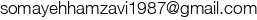 پست الکترونیکیخانم دکتر سمیه حمزوی