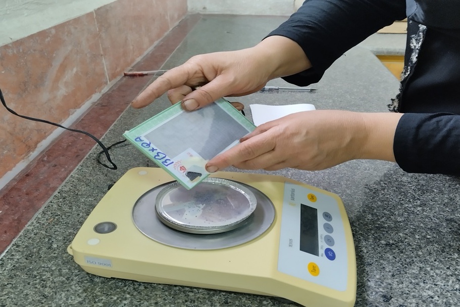 آزمایشگاه
