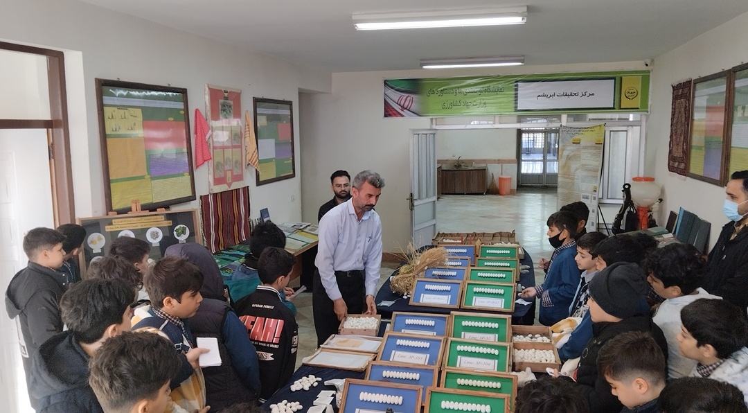 بازدید از مرکز