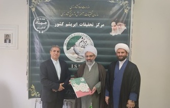تأکید بر هم‌افزایی مراکز، رفع موانع و تبدیل چالش‌ها به فرصت