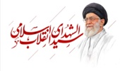 پیام تسلیت رئیس مرکز تحقیقات ابریشم کشور