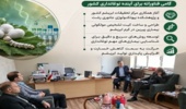 حرکتی فناورانه برای ارتقای سلامت و آینده صنعت نوغانداری کشور