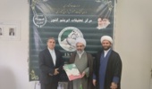 تأکید بر هم‌افزایی مراکز، رفع موانع و تبدیل چالش‌ها به فرصت