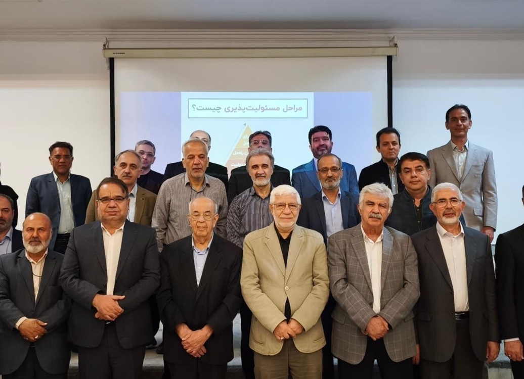 بنر بالای سایت (اصلی)