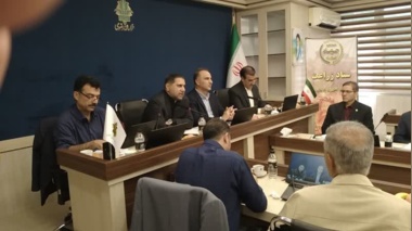 ستاد زراعت سازمان جهاد کشاورزی خراسان رضوی