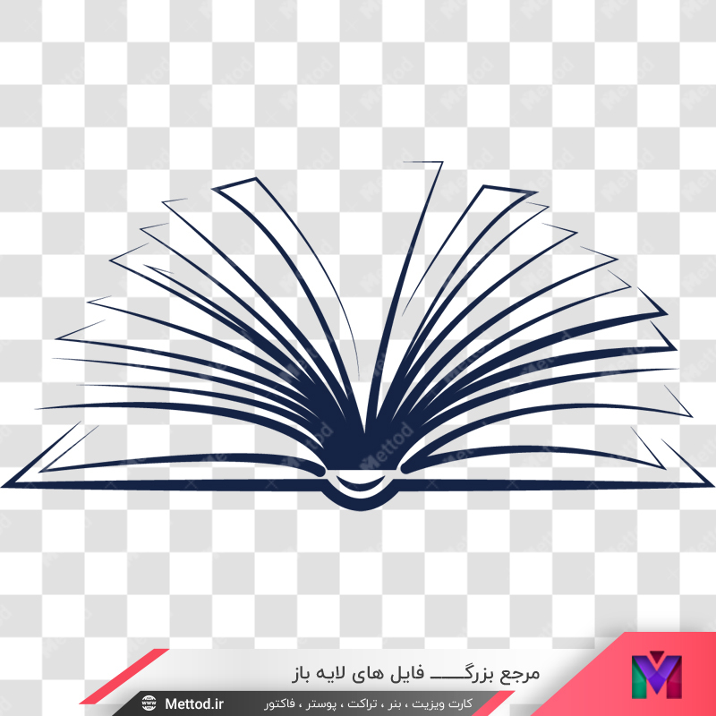 انتشارات مرکز