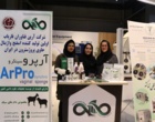 حضور فعال موسسه در رویداد اینوفارم