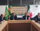 حضور رئیس موسسه در نشست مدیران ارشد و رؤسای موسسات تحقیقاتی سازمان تات