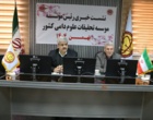 برگزاری شورای پژوهشی در موسسه