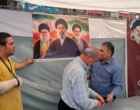 برپایی موکب جشن عید سعید غدیر