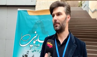 تجلیل از کارشناس موسسه در جشنواره جایزه ملی سردار شهید سلیمانی