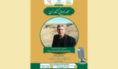 اهمیت پرورش شتر
