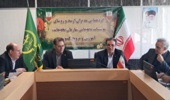 حضور رئیس موسسه در نشست مدیران ارشد و رؤسای موسسات تحقیقاتی سازمان تات