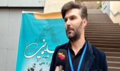 تجلیل از کارشناس موسسه در جشنواره جایزه ملی سردار شهید سلیمانی
