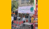 برپایی موکب جشن عید سعید غدیر