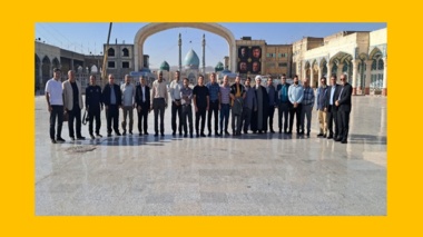 سفر زیارتی کارکنان موسسه به شهر مقدس قم