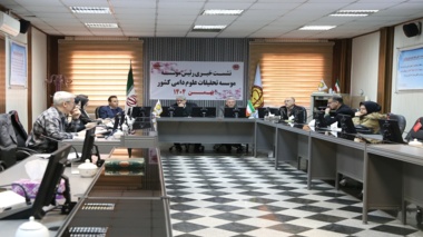 برگزاری شورای پژوهشی در موسسه