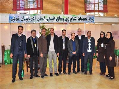 گالری تصاویر