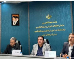 اولین رویداد درهای باز کشاورزی