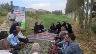 اجرای برنامه یاوران تولید در شهرستان سلماس آذربایجان غربی