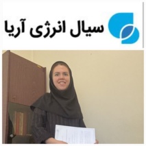 قرارداد پژوهشی میان مرکز تحقیقات کشاورزی و منابع طبیعی آذربایجان غربی و شرکت سیال انرژی آریا منعقد شد