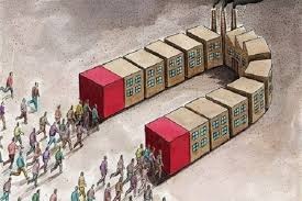 گزارش تحلیلی نوید کارگر ده بیدی عضو هیات علمی بخش تحقیقات اقتصادی اجتماعی مرکز تحقیقات آذربایجان غربی