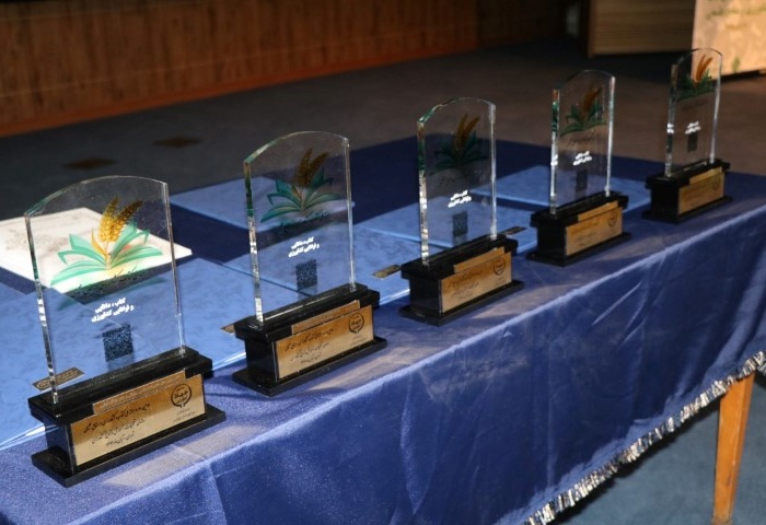 برنامه‌های قابل اجرا