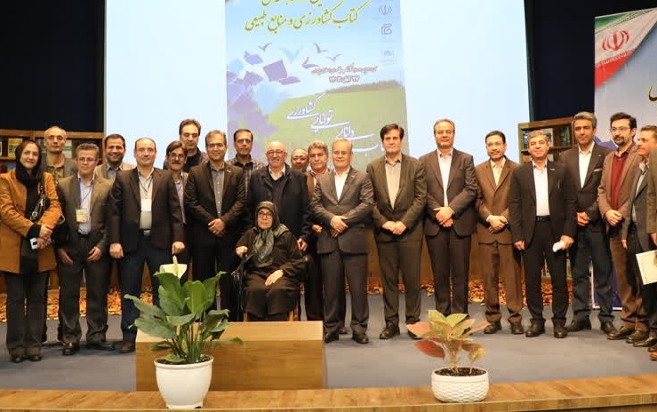 اسلایدر صفحه اصلی