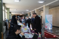 ششمین دوره هفته ملی کتاب کشاورزی ۱۴۰۳