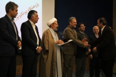 تصاویر اولین دوره(1398)