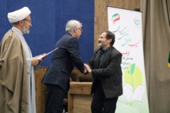 تصاویر اولین دوره(1398)