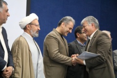 تصاویر اولین دوره(1398)