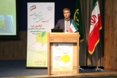 تصاویر اولین دوره(1398)