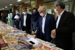 تصاویر دومین دوره-(1399)