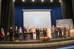 تصاویر سومین دوره-(1400)