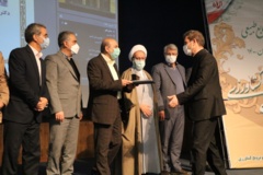 تصاویر سومین دوره-(1400)