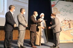 تصاویر سومین دوره-(1400)