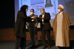 تصاویر سومین دوره-(1400)