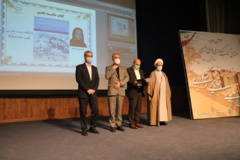 تصاویر سومین دوره-(1400)