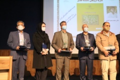 تصاویر سومین دوره-(1400)