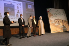 تصاویر سومین دوره-(1400)