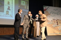 تصاویر سومین دوره-(1400)