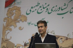 تصاویر سومین دوره-(1400)