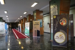 تصاویر سومین دوره-(1400)