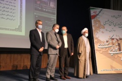 تصاویر سومین دوره-(1400)