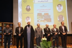 تصاویر ششمین دوره(1403)