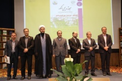 تصاویر ششمین دوره(1403)