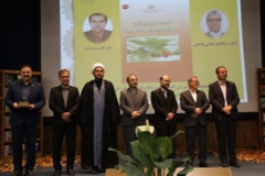 تصاویر ششمین دوره(1403)