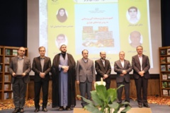 تصاویر ششمین دوره(1403)