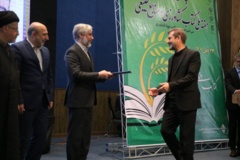 تصاویر چهارمین دوره-(1401)